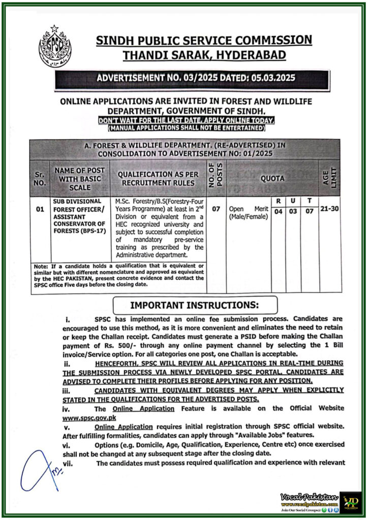 Sindh Government Jobs 2025: Apply for Forest & Wildlife Department Positions–SPSC Notification 9 Sindh Government Jobs 2025 Apply for Forest & Wildlife Department Positions–SPSC Notification