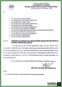 Sindh Government Reschedules Key Meeting on Subject Specialist Recruitment Rules–Official Notification Issued
