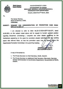 Sindh Government Urges Urgent Action on Promotion Cases of Mukhtiarkars –Official Notification