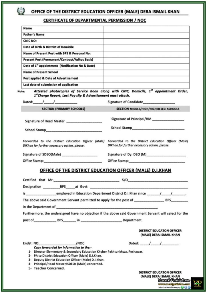 Step By Step Guide to Obtaining an NOC for Government Teachers Applying for a Higher-Scale Job Here’s How to Get Your NOC on Time–Download NOC Format