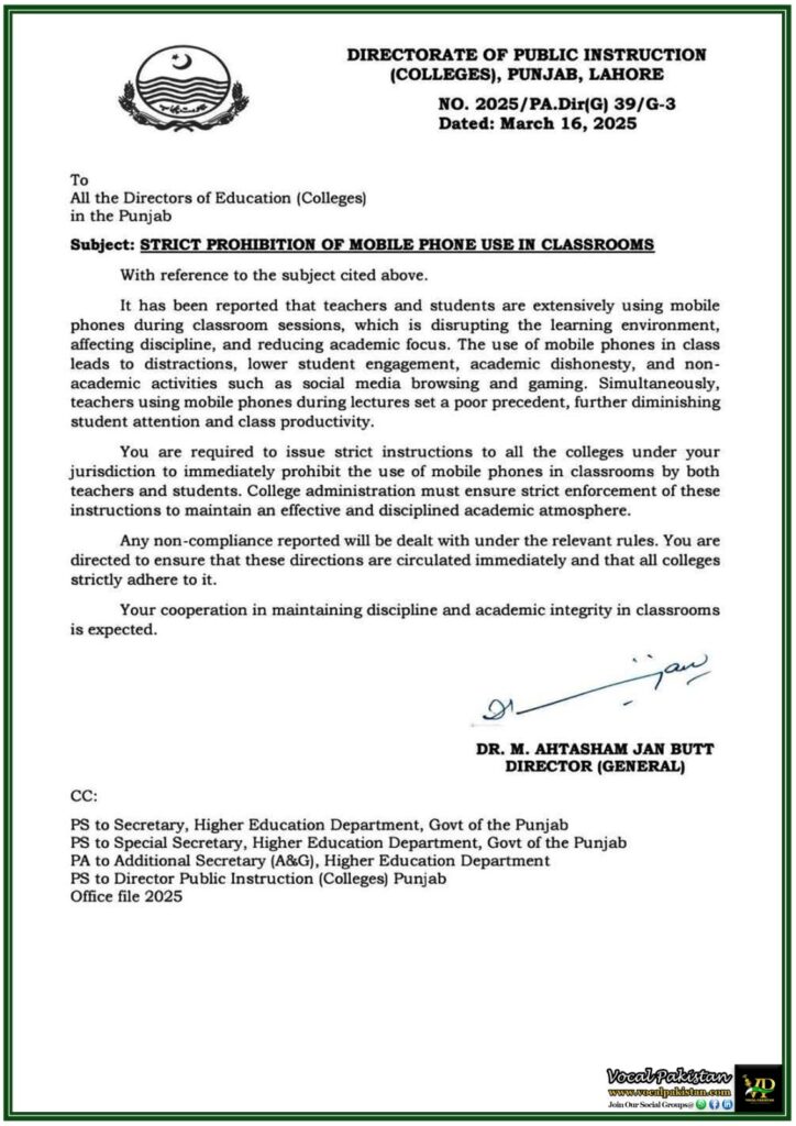 Strict Prohibition of Mobile Phones in Punjab Colleges’ Classrooms–Important Notification 4 Strict Prohibition of Mobile Phones in Punjab Colleges’ Classrooms–Important Notification