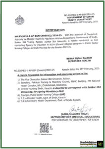 Sukkur IBA to Conduct Entry Test for BSN Generic Program 2024-25-Sindh Government Notification