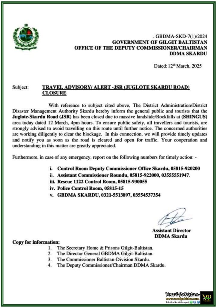 Travel Advisory: Juglote-Skardu Road Closed Due to Landslide–Official Notification 4 Travel Advisory Juglote-Skardu Road Closed Due to Landslide–Official Notification