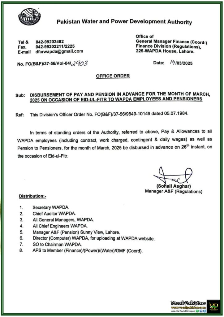 WAPDA Announces Advance Salary & Pension Disbursement for March 2025 Ahead of Eid-ul-Fitr–Official Notification