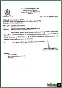 Eid Holidays & Spring Break 2025 Announced for Islamabad Schools–Official Notification