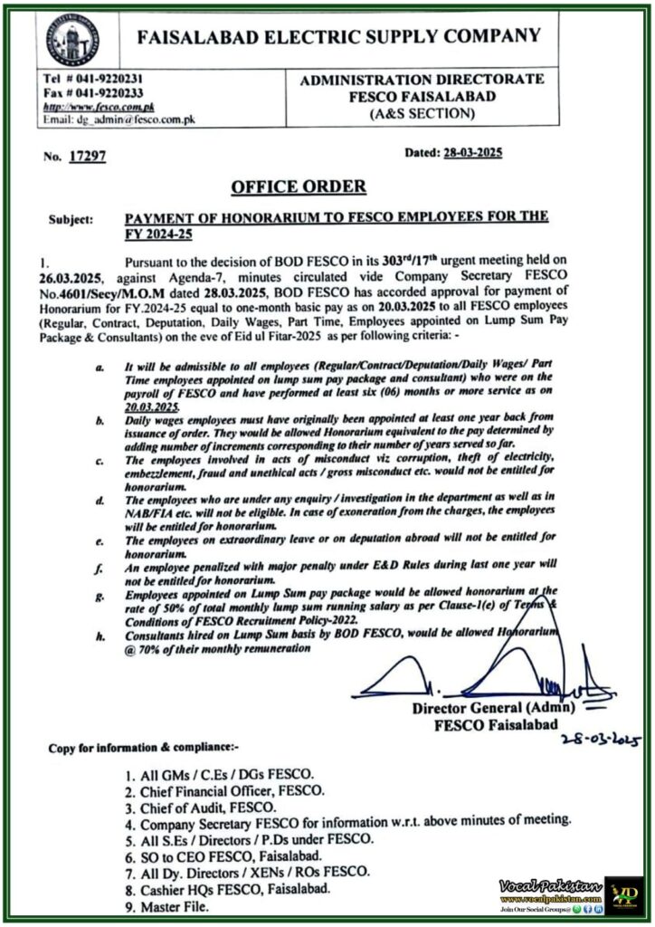 FESCO Announces One-Month Honorarium for Employees for FY 2024-25–Official Notification 10 FESCO Announces One-Month Honorarium for Employees for FY 2024-25–Official Notification