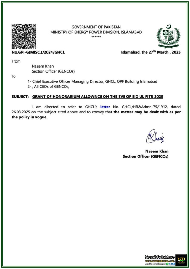 GENCOs Employees to Receive Eid-ul-Fitr Honorarium Allowance–Notification