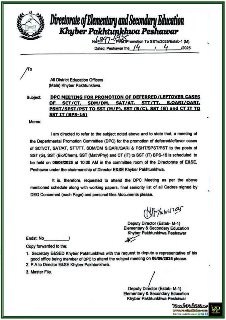 Khyber Pakhtunkhwa Education Department Announces Promotion Committee Meeting–Official Notification