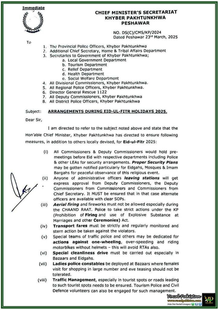 Khyber Pakhtunkhwa Government Issues Eid-ul-Fitr 2025 Arrangements Notification–Security & Public Safety Measures Announced 6 Khyber Pakhtunkhwa Government Issues Eid-ul-Fitr 2025 Arrangements Notification–Security & Public Safety Measures Announced