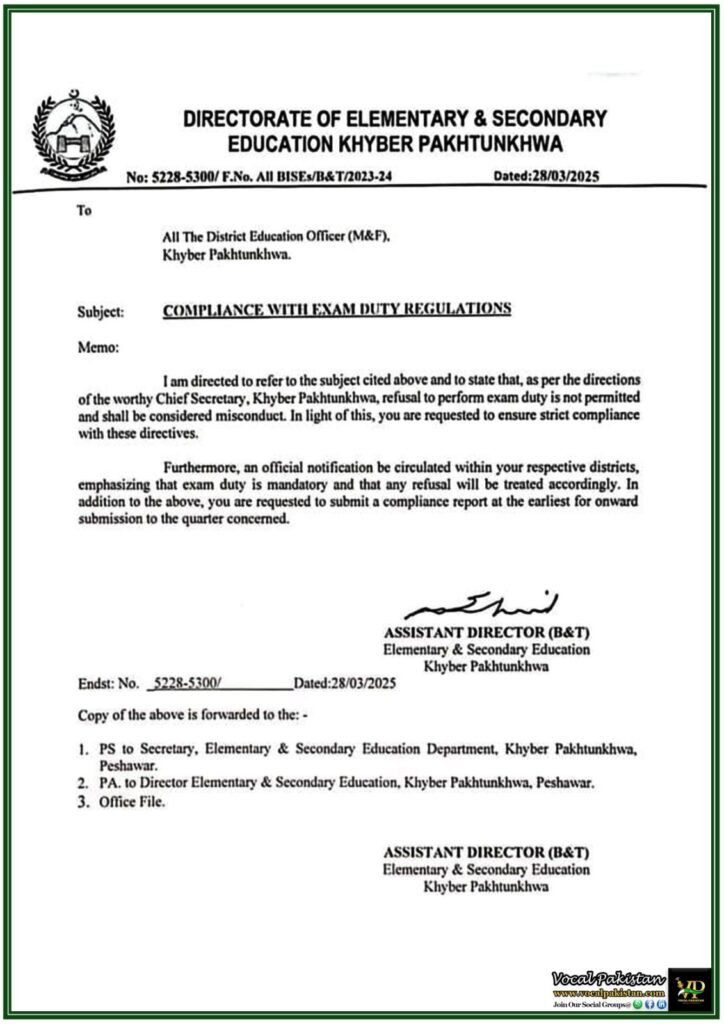 Khyber Pakhtunkhwa Government Issues Strict Directives on Exam Duty Compliance–Notification Inside 3 Khyber Pakhtunkhwa Government Issues Strict Directives on Exam Duty Compliance–Notification Inside