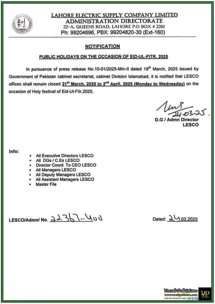 LESCO Announces Public Holidays for Eid-ul-Fitr 2025–Official Notification Issued