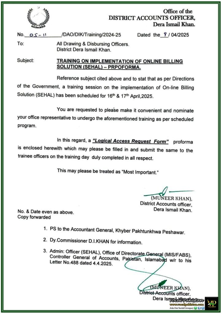 Mandatory Training on Online Billing Solution SEHAL for Govt Offices–Government of Khyber Pakhtunkhwa Notification
