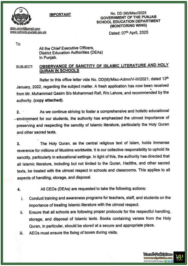 New Guidelines for Handling Quran and Islamic Literature in Schools–Punjab Education Department’s Notification