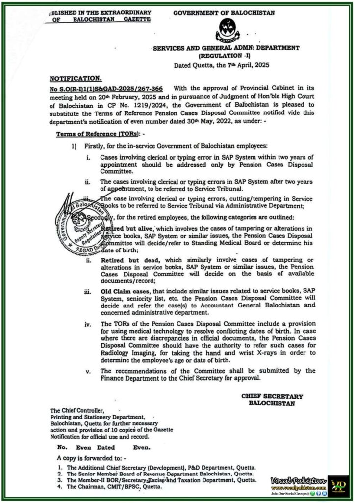 New Rules for Pension Cases Disposal in Balochistan Announced on High Court-Directive– Government Gazette Notification 7 New Rules for Pension Cases Disposal in Balochistan Announced on High Court-Directive– Government Gazette Notification