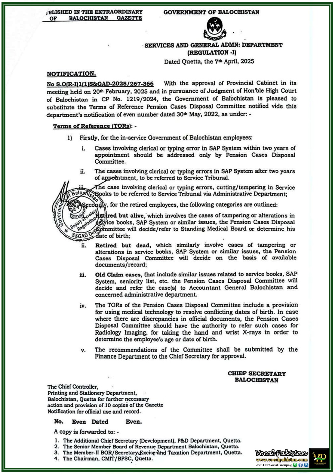 New Rules for Pension Cases Disposal in Balochistan Announced on High Court-Directive– Government Gazette Notification