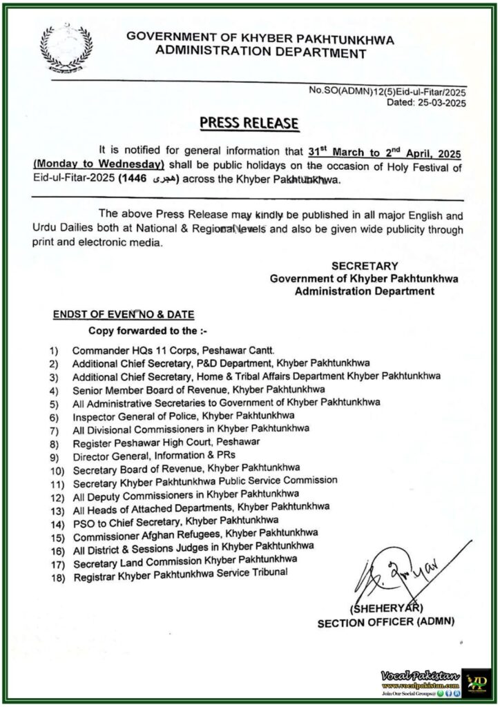 Official Eid-ul-Fitr Holidays Declared in KPK from March 31 to April 2–Notification 5 Official Eid-ul-Fitr Holidays Declared in KPK from March 31 to April 2–Notification