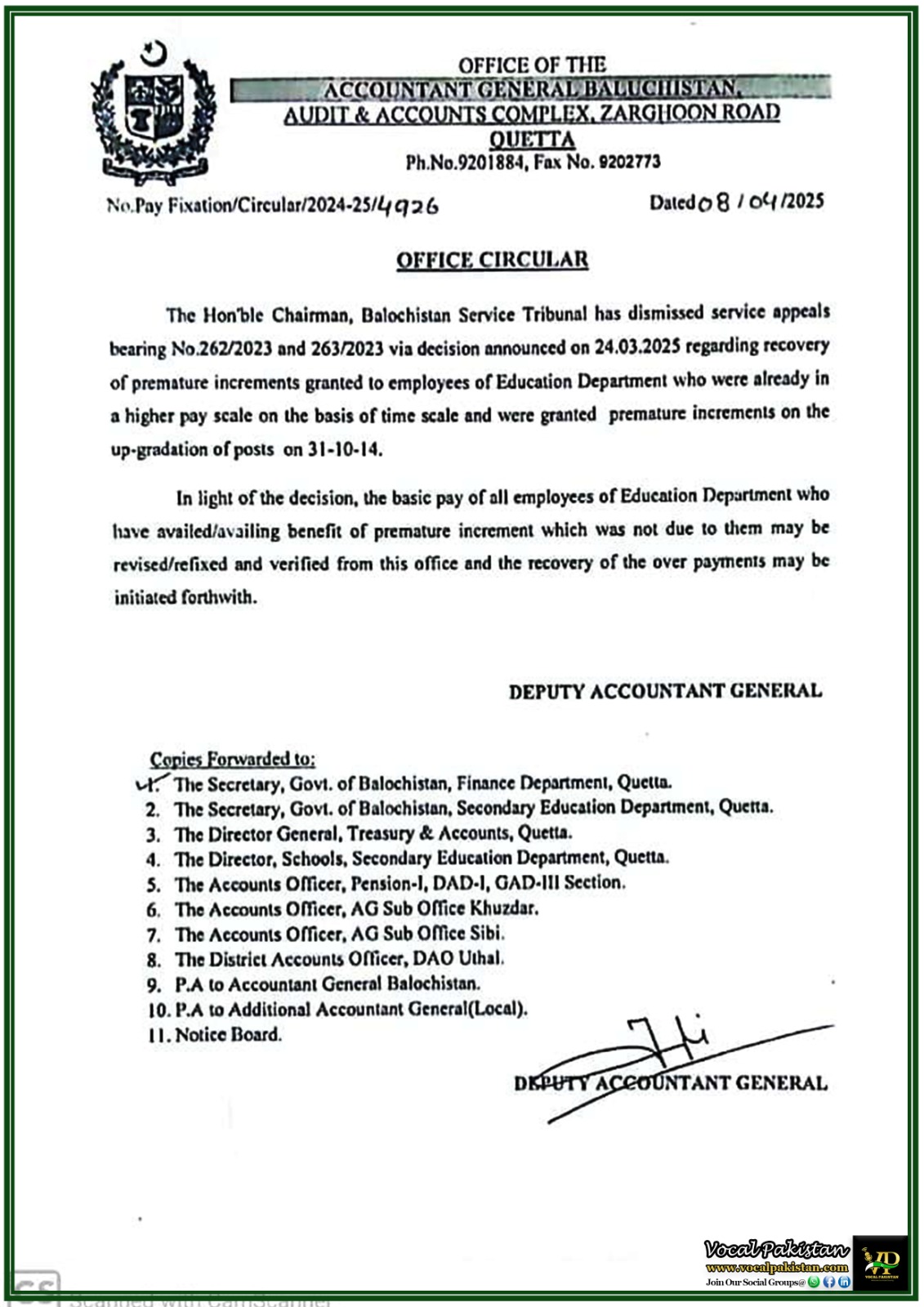 Pay Fixation Revisions Ordered for Education Employees in Balochistan-Recovery Circular Notification