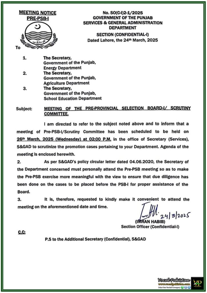 Punjab Government Announces Pre-PSB-I Meeting for Promotion Cases–Official Notice