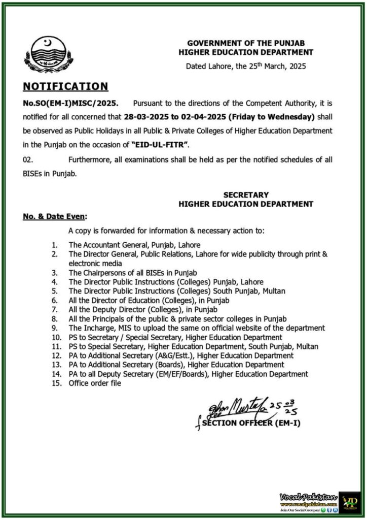 Punjab Government Declares Public Holidays for Eid-ul-Fitr 2025–Official Notification Issued 7 Punjab Government Declares Public Holidays for Eid-ul-Fitr 2025–Official Notification Issued
