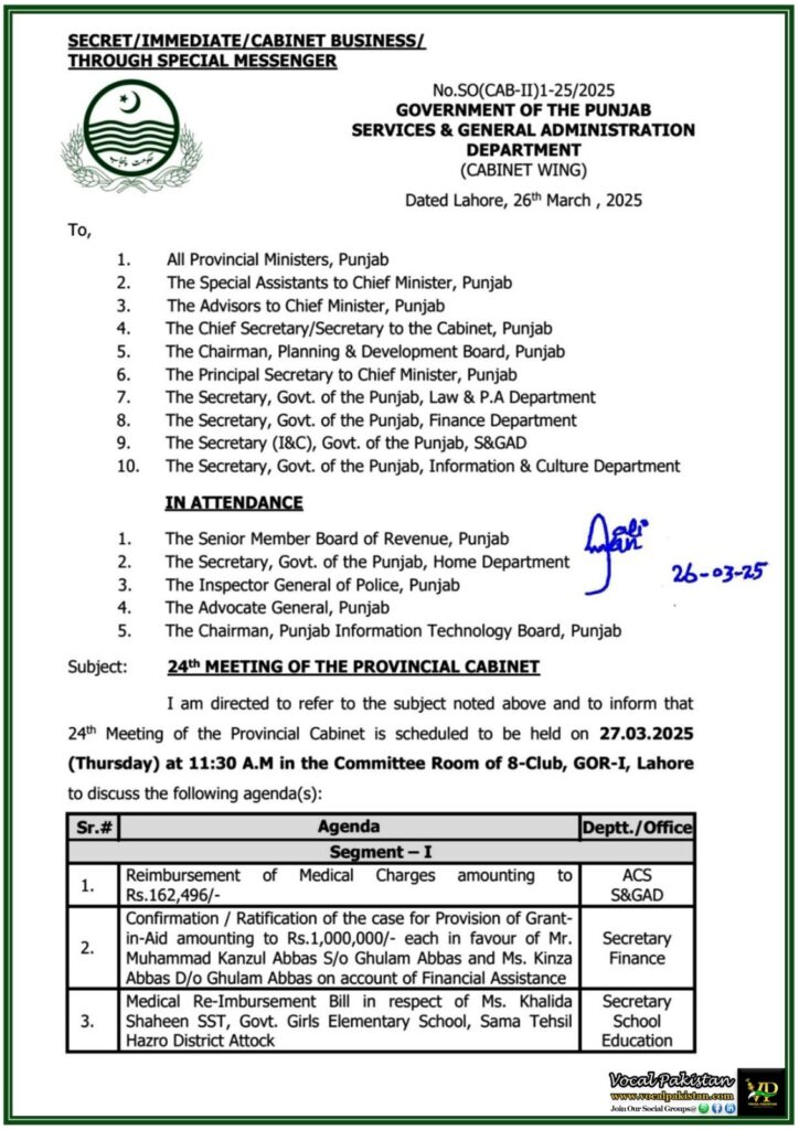 Punjab Government Issues 24th Provincial Cabinet Meeting Schedule–Key Decisions on the Agenda