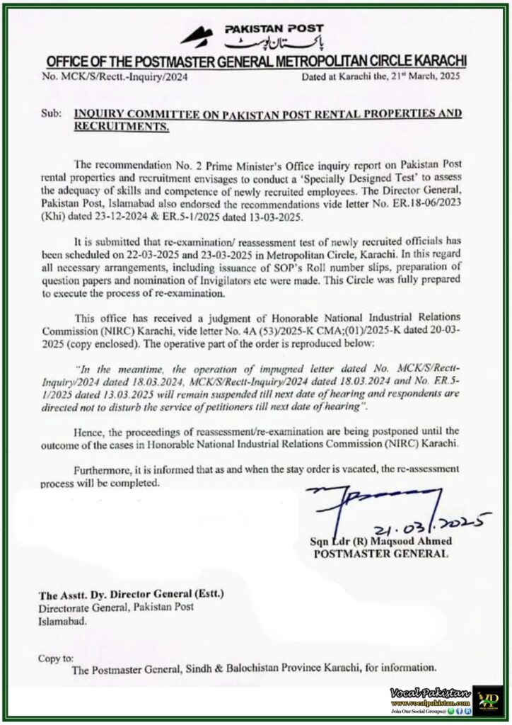 Reassessment Test for Newly Recruited Pakistan Post Employees Postponed–Notification