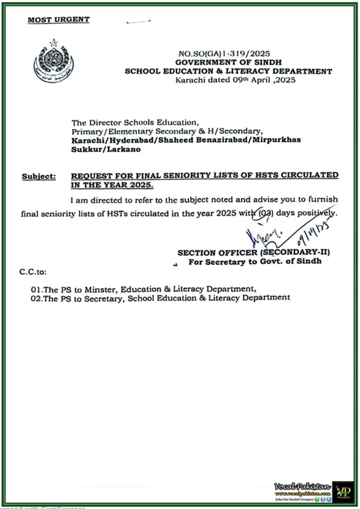 Sindh Education Department Calls for Final HST Seniority Lists–3-Day Deadline
