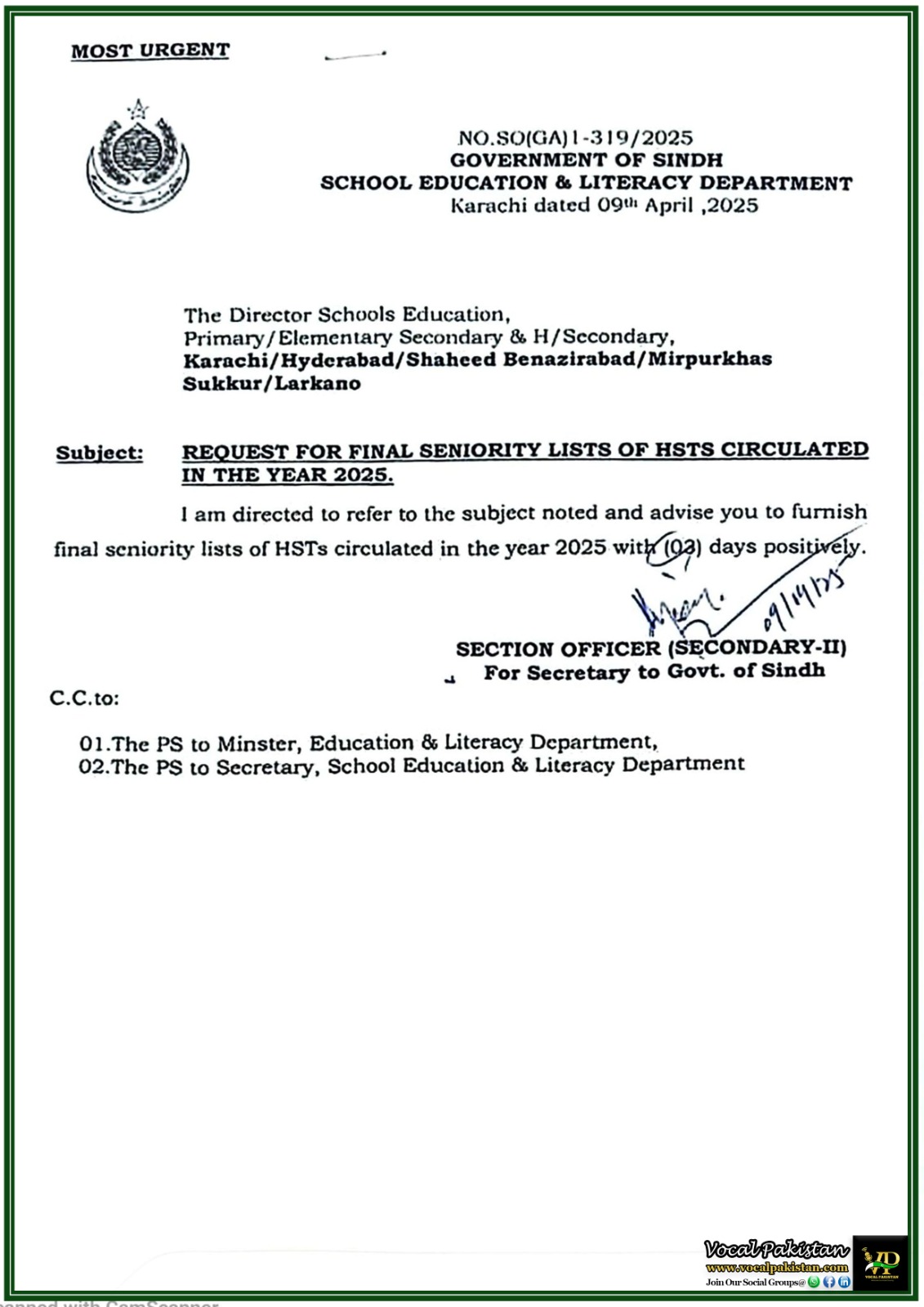 Sindh Education Department Calls for Final HST Seniority Lists–3-Day Deadline