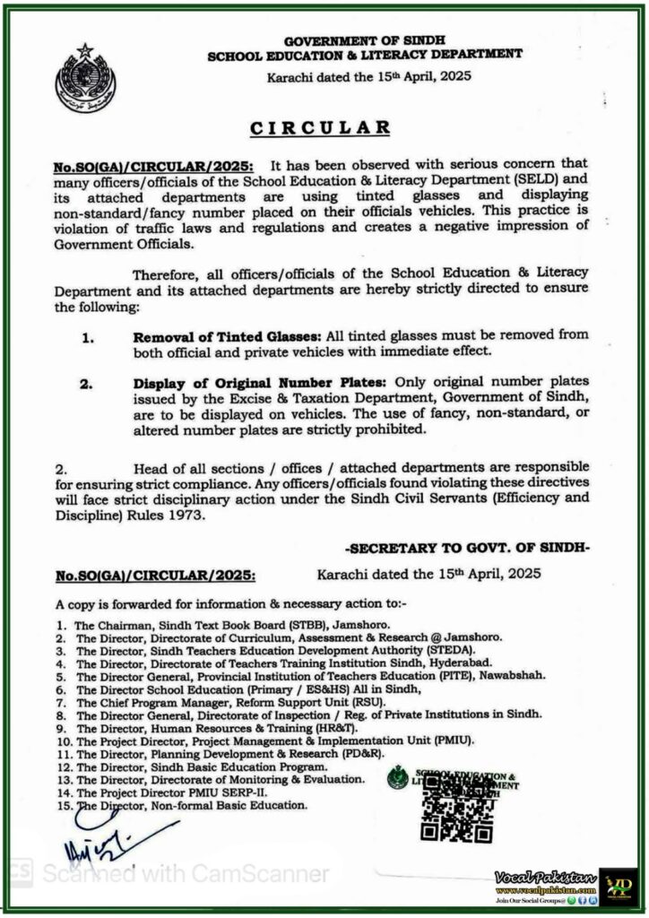 Sindh Government Bans Tinted Glass & Fancy Number Plates on Official Vehicles–Circular 2025