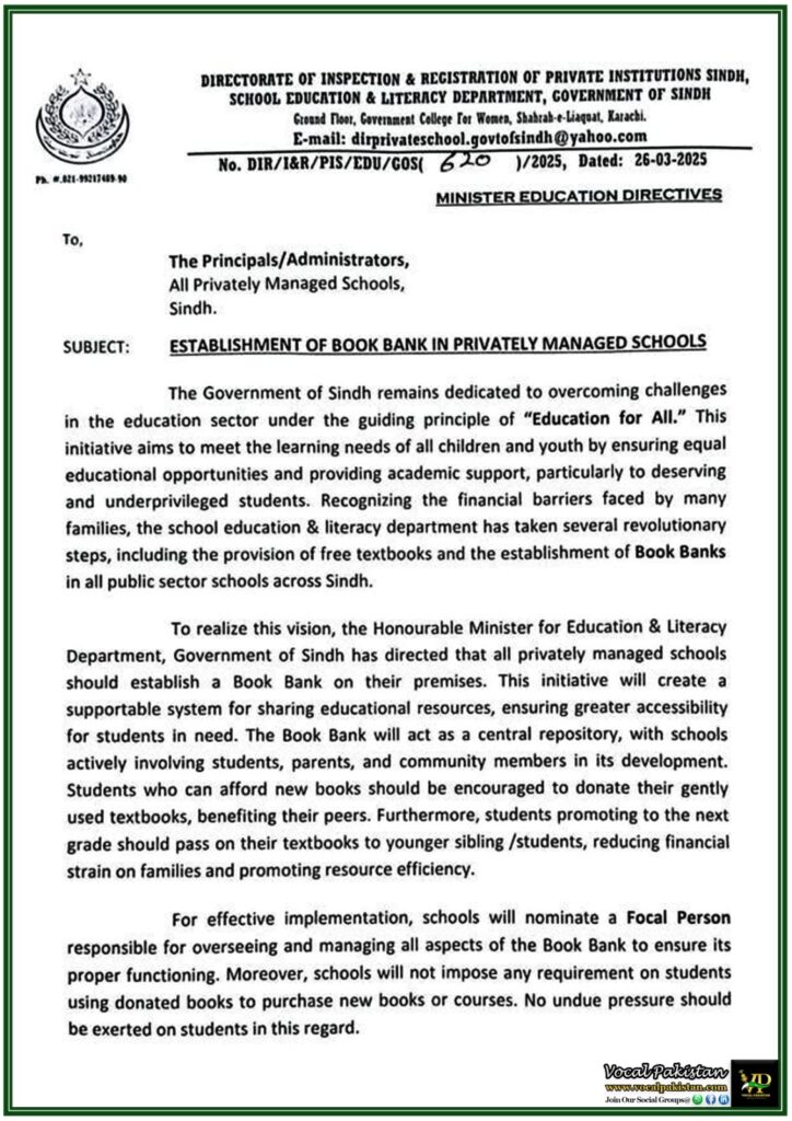 Sindh Government Directs Private Schools to Establish Book Banks–Notification 8 Sindh Government Directs Private Schools to Establish Book Banks–Notification