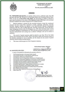Sindh Government Grants 120-Day Special Remission to Convicted Prisoners on Eid-ul-Fitr 2025–Official Notification