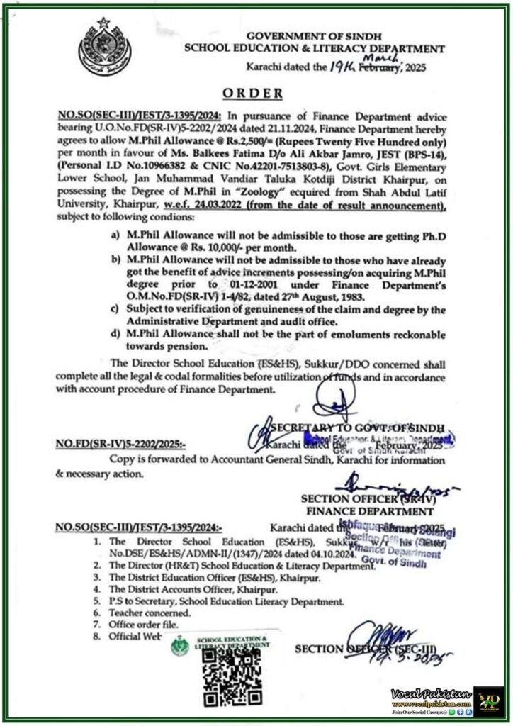 Sindh Government Grants M.Phil Allowance to JEST Teachers–Notification 4 Sindh Government Grants M.Phil Allowance to JEST Teachers–Notification