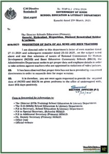 Sindh Government Issues Urgent Reminder for NCHD & BECS Teachers' Data–Notification