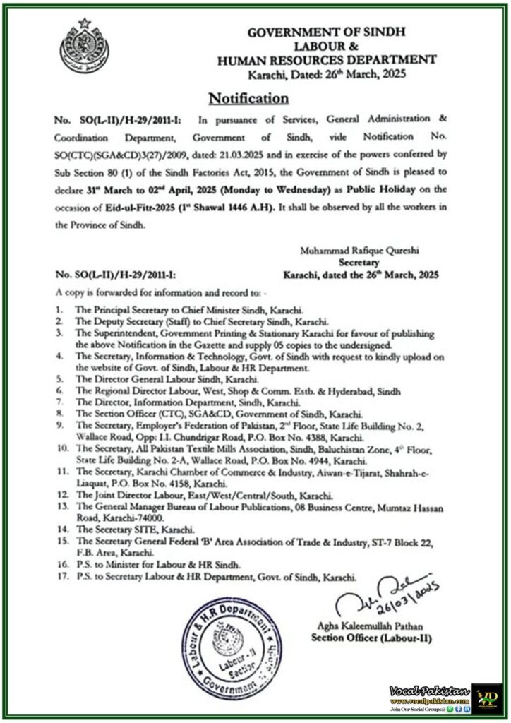 Sindh Labour Department Announces 3-Day Public Holiday for Eid-ul-Fitr 2025–Official Notification Issued 8 Sindh Labour Department Announces 3-Day Public Holiday for Eid-ul-Fitr 2025–Official Notification Issued