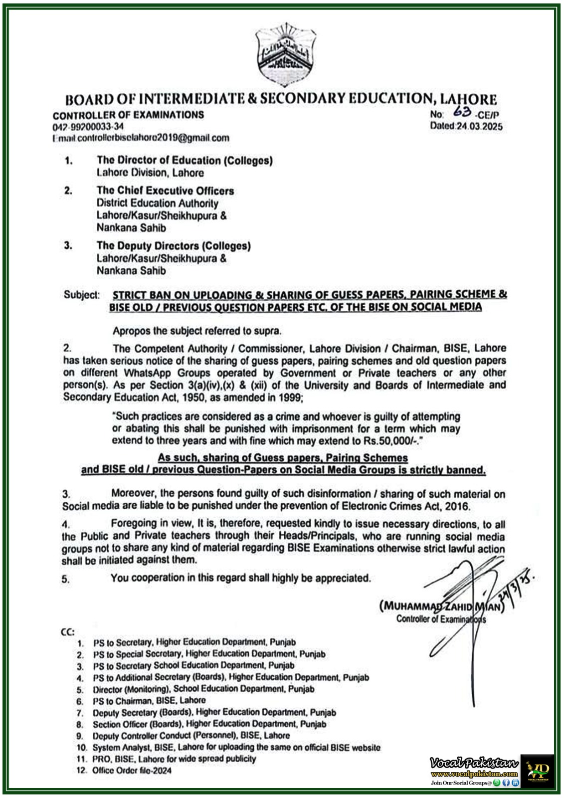 Punjab 6 Strict Ban Imposed on Sharing BISE Lahore Guess Papers & Pairing Schemes–Official Notification