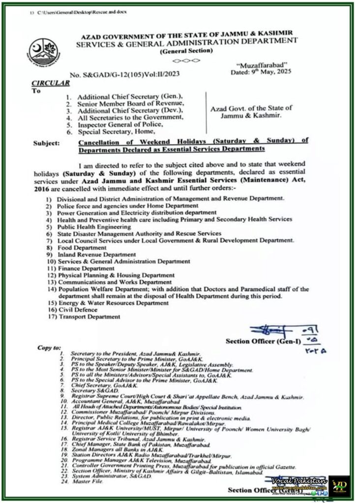 AJK Issues Urgent Circular: No Saturday-Sunday Off for Key Departments–Official Notification 2 AJK Issues Urgent Circular No Saturday-Sunday Off for Key Departments–Official Notification
