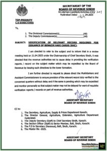 Chief Secretary Sindh Directives on Benazir Hari Card Verification–Government Notification