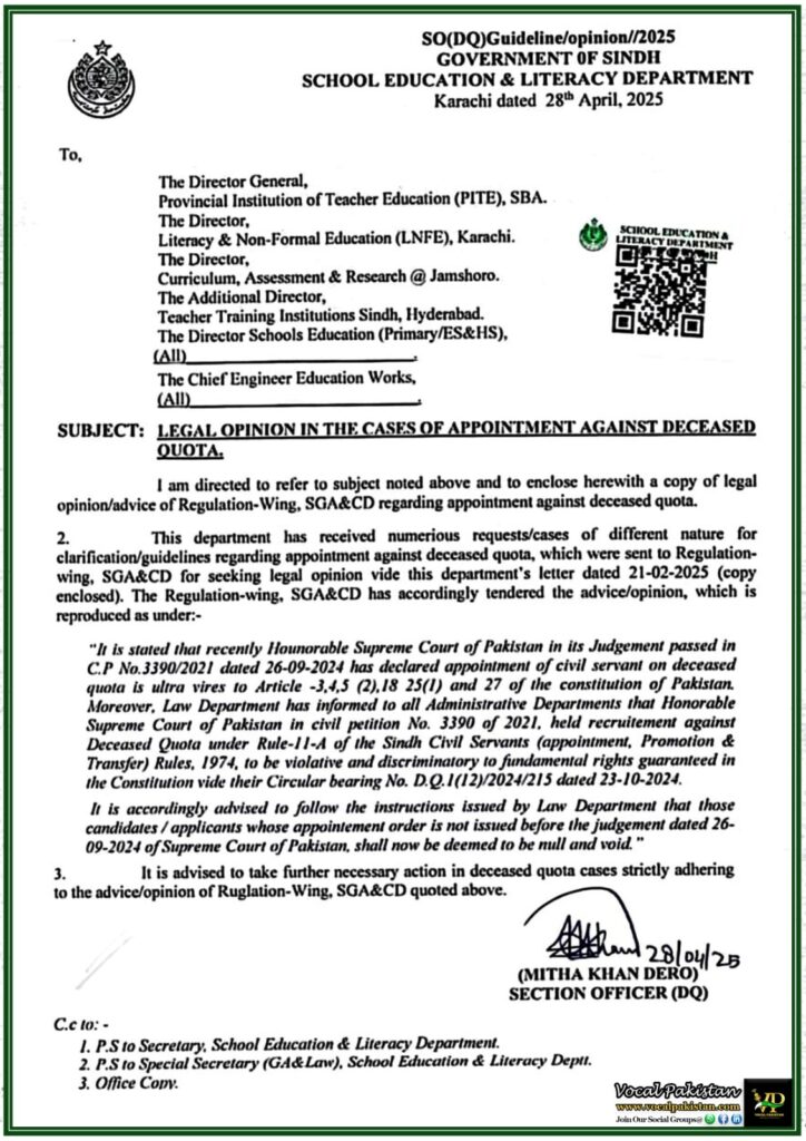 Deceased Quota Recruitment Cancelled in Sindh as Per Supreme Court Orders–Official Update