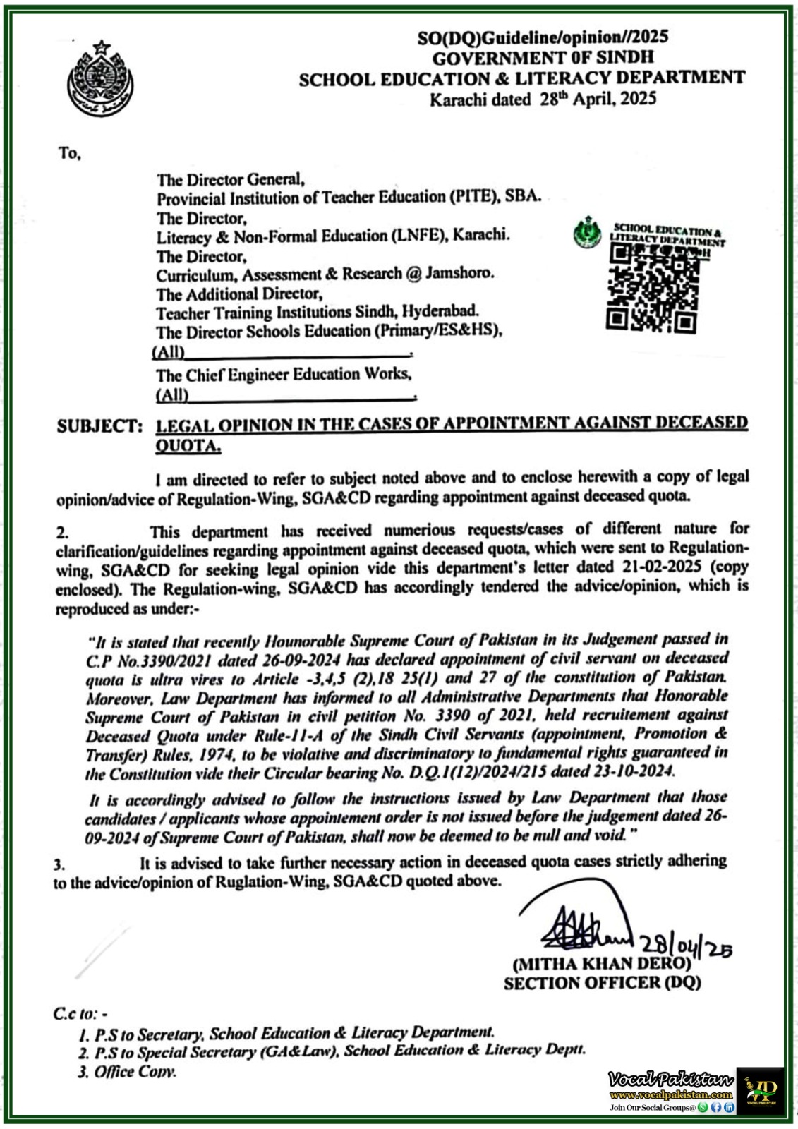 Deceased Quota Recruitment Cancelled in Sindh as Per Supreme Court Orders–Official Update