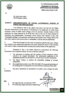 Facial Attendance System Not Yet Approved in Public Colleges Higher Education Department Punjab Clarifies