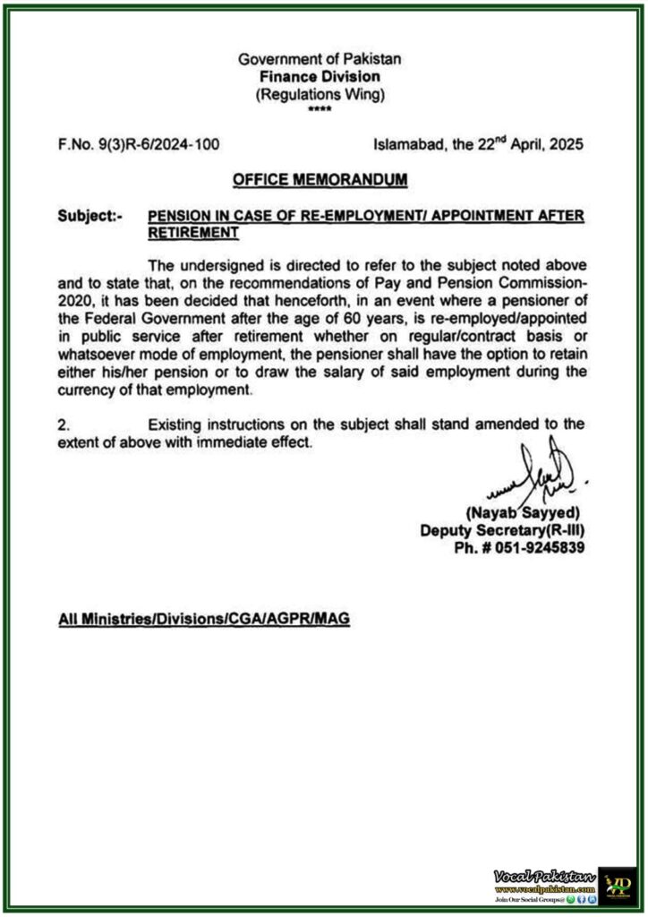 Federal Government Revises Pension Policy for Re-Employed Retired Employees–Finance Division Notification 6 Federal Government Revises Pension Policy for Re-Employed Retired Employees–Finance Division Notification