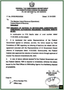 Good News for Teachers Tax Rebate Reinstated @25%–Federal Tax Ombudsman Notification