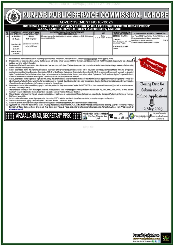 Government Jobs Pakistan: PPSC Latest Advertisement No. 16/2025 – Sub Engineer Vacancies in LDA Lahore 4 Government Jobs Pakistan PPSC Latest Advertisement No. 162025 – Sub Engineer Vacancies in LDA Lahore