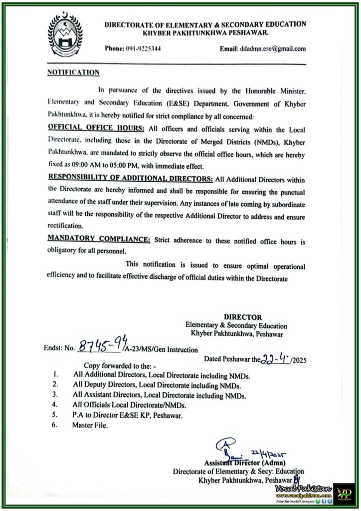 Government of Khyber Pakhtunkhwa Fixes 9AM-5PM Duty Hours–Education Department Notification
