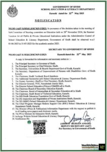 Government of Sindh Announces Summer Vacation for Public & Private Schools–Official Notification