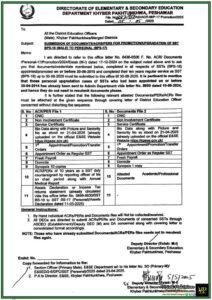 Khyber Pakhtunkhwa Education Department Calls for Promotion Documents of SST (BPS-16) Male Teachers-Notification
