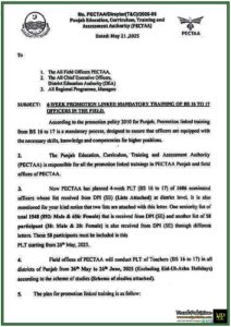 Mandatory 4-Week Training Announced for BS-16 to BS-17 Officers in Punjab-PECTAA Issues PLT Notification for 1606 Officers