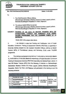 Master Trainer Training Program Under TALEEM Kicks Off–Government of The Punjab Notification
