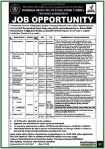 National Institute of Population Studies Jobs 2025–Apply Online for Female Enumerators & More