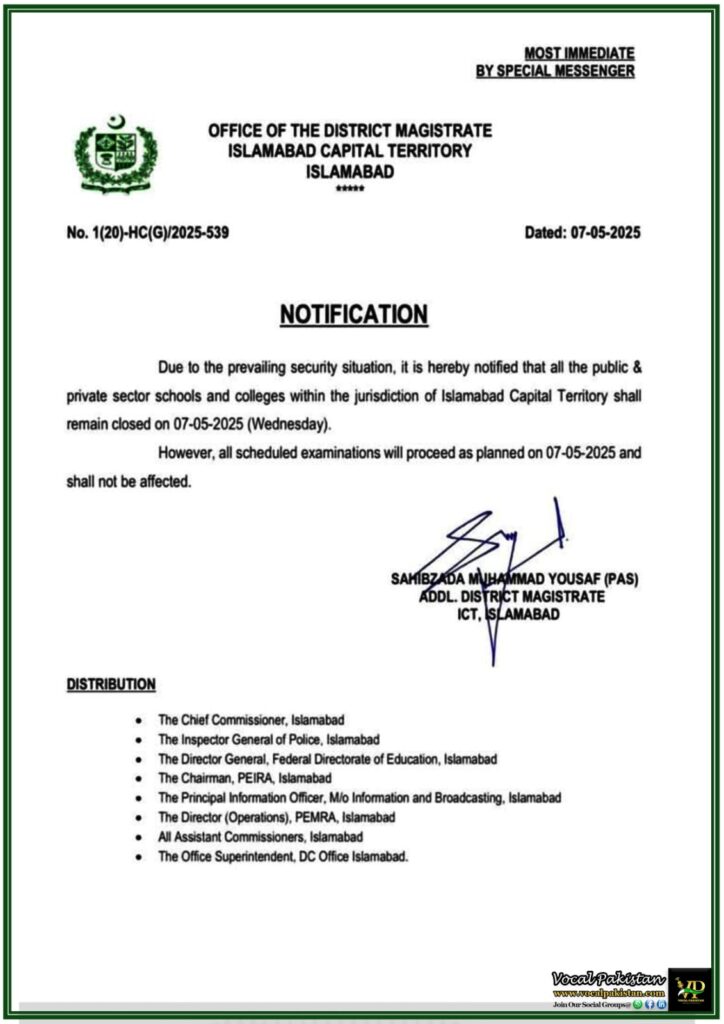 Notification of Islamabad Schools & Colleges Shut on May 7, 2025–Exams Will Continue