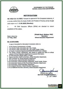 Official Punjab Government Orders All Schools to Reopen from May 12, 2025– Full Notification